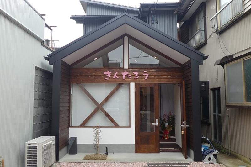 きんたろう