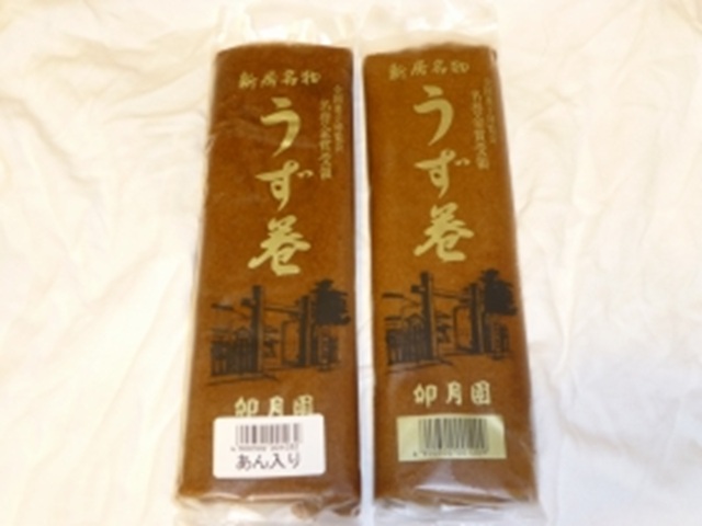 うず巻