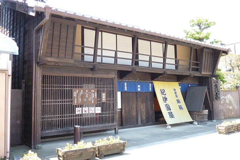 紀伊国屋