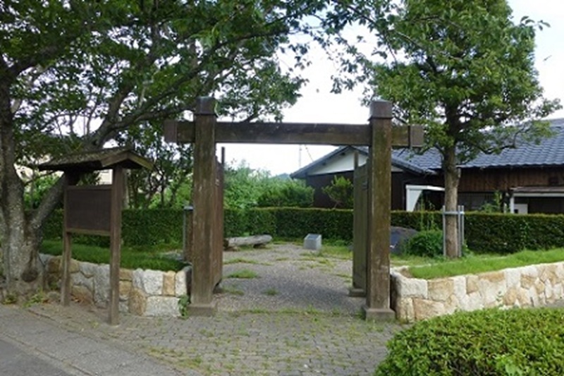 大元屋敷跡